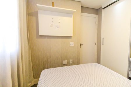 Apartamento à venda com 46m², 2 quartos e 1 vagaQuarto 2