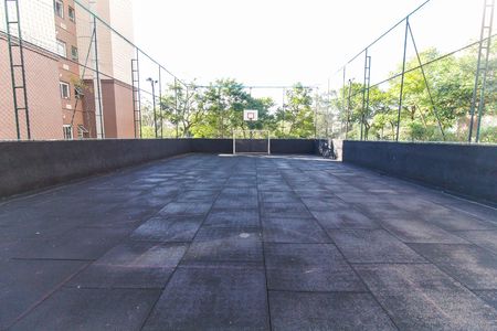 Apartamento à venda com 46m², 2 quartos e 1 vagaQuadra Esportiva