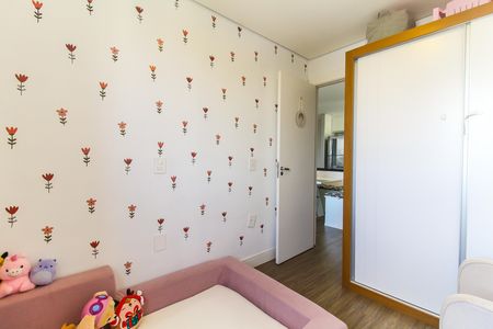 Apartamento à venda com 46m², 2 quartos e 1 vagaQuarto 1