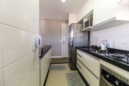 Apartamento à venda com 46m², 2 quartos e 1 vagaCozinha e Área de Serviço