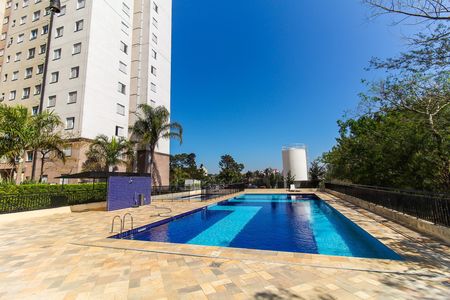 Apartamento à venda com 46m², 2 quartos e 1 vagaÁrea comum - Piscina