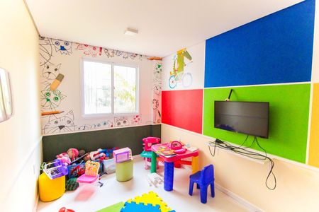 Apartamento à venda com 46m², 2 quartos e 1 vagaBrinquedoteca