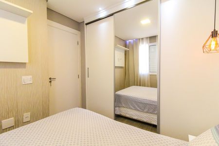 Apartamento à venda com 46m², 2 quartos e 1 vagaQuarto 2
