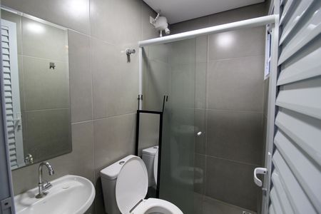 Banheiro do Quarto 1 de kitnet/studio para alugar com 1 quarto, 30m² em Jardim Bonfiglioli, São Paulo