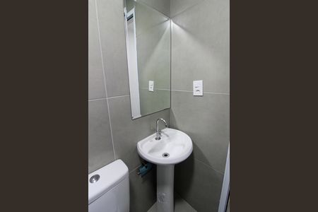 Banheiro do Quarto 1 de kitnet/studio para alugar com 1 quarto, 30m² em Jardim Bonfiglioli, São Paulo