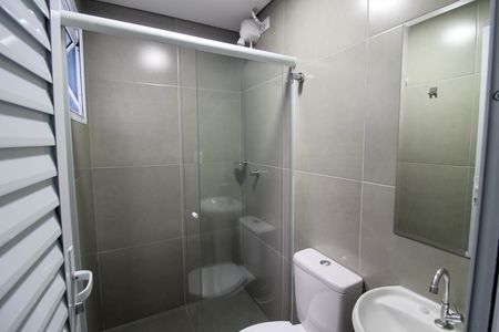 Banheiro do Quarto 1 de kitnet/studio para alugar com 1 quarto, 30m² em Jardim Bonfiglioli, São Paulo