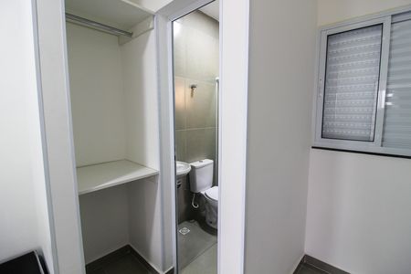 Studio para alugar com 30m², 1 quarto e sem vaga Studio para alugar com 30m², 1 quarto e sem vagaQuarto 1