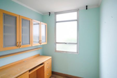 Apartamento à venda com 88m², 2 quartos e 1 vagaEscritório