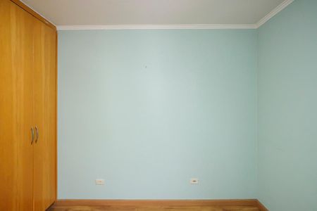 Apartamento à venda com 88m², 2 quartos e 1 vagaQuarto 1