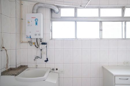Apartamento à venda com 88m², 2 quartos e 1 vagaÁrea de serviço
