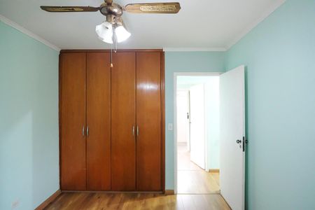 Apartamento à venda com 88m², 2 quartos e 1 vagaQuarto 2