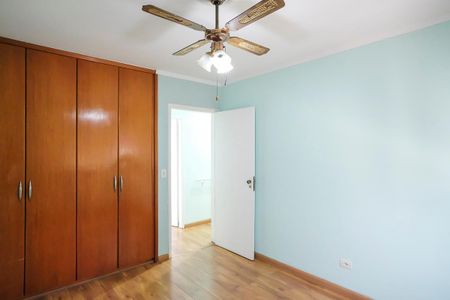 Apartamento à venda com 88m², 2 quartos e 1 vagaQuarto 2