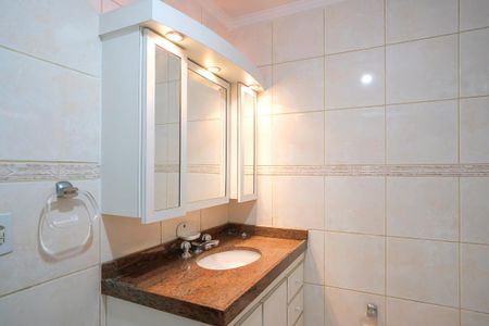 Apartamento à venda com 88m², 2 quartos e 1 vagaBanheiro