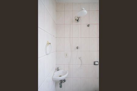 Apartamento à venda com 88m², 2 quartos e 1 vagaÁrea de serviço