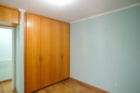 Apartamento à venda com 88m², 2 quartos e 1 vagaQuarto 1