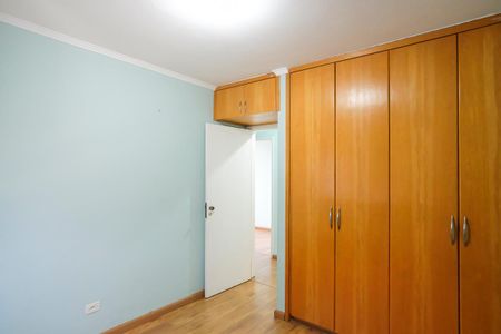 Apartamento à venda com 88m², 2 quartos e 1 vagaQuarto 1