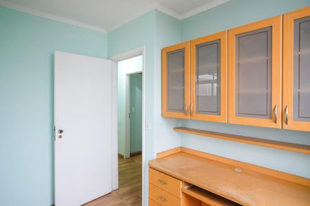 Apartamento à venda com 88m², 2 quartos e 1 vagaEscritório