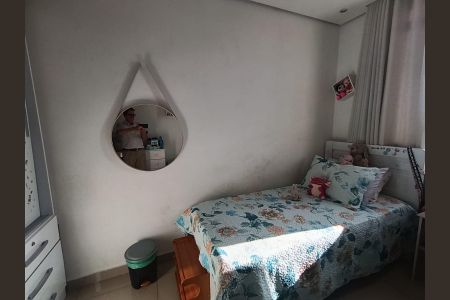 Apartamento à venda com 130m², 3 quartos e 2 vagasquarto 1