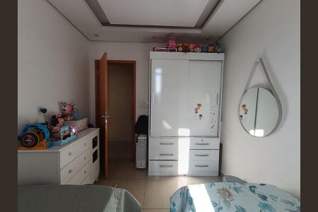 quarto 1 de apartamento à venda com 3 quartos, 130m² em Europa, Contagem
