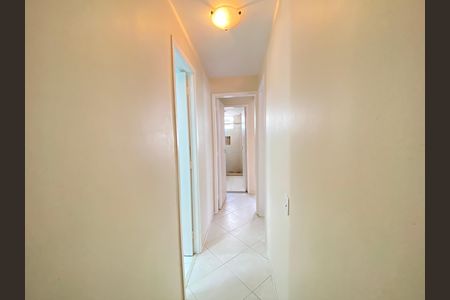 Apartamento à venda com 73m², 2 quartos e 1 vaga