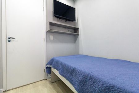 Apartamento à venda com 89m², 3 quartos e 1 vagaQuarto 3