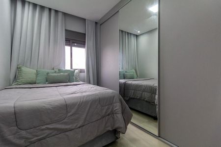 Apartamento à venda com 89m², 3 quartos e 1 vagaQuarto 1