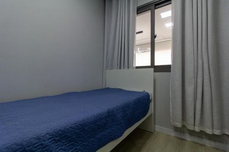 Apartamento à venda com 89m², 3 quartos e 1 vagaQuarto 3