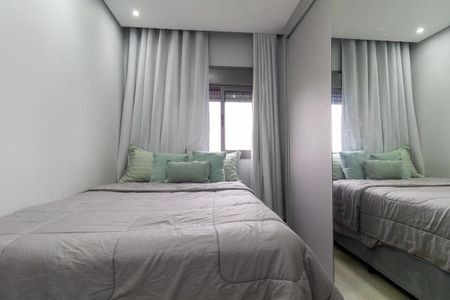 Apartamento à venda com 89m², 3 quartos e 1 vagaQuarto 1