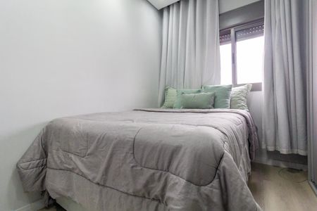 Apartamento à venda com 89m², 3 quartos e 1 vagaQuarto 1
