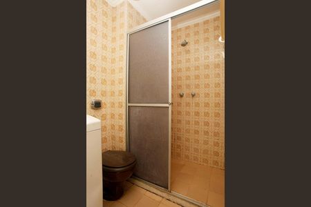 Apartamento à venda com 44m², 1 quarto e sem vagaBanheiro