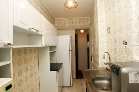 Apartamento à venda com 44m², 1 quarto e sem vagaCozinha + Área de Serviço