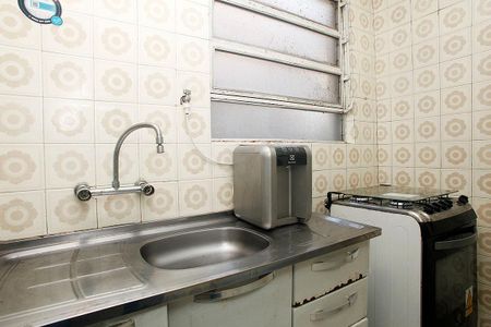 Apartamento à venda com 44m², 1 quarto e sem vagaCozinha + Área de Serviço