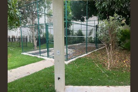 Apartamento à venda com 85m², 2 quartos e 1 vagaÁrea externa