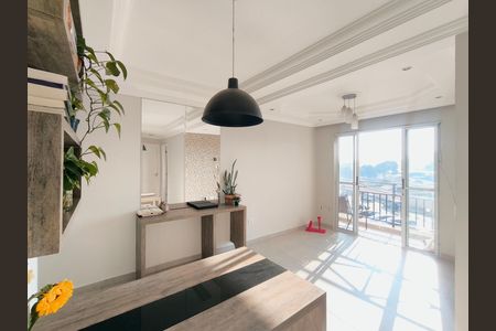 Apartamento à venda com 2 quartos, 54m² em Vila Nova Esperia, Jundiaí