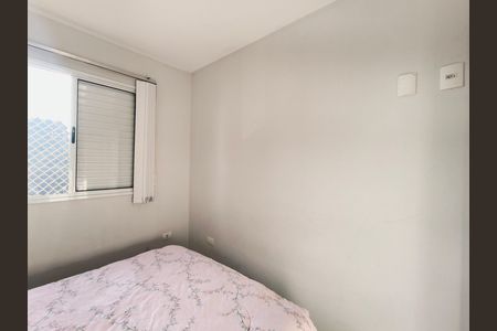 Apartamento à venda com 2 quartos, 54m² em Vila Nova Esperia, Jundiaí