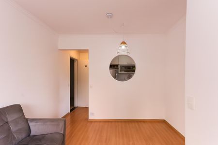 Apartamento para alugar com 47m², 2 quartos e 1 vaga Apartamento para alugar com 47m², 2 quartos e 1 vagasala