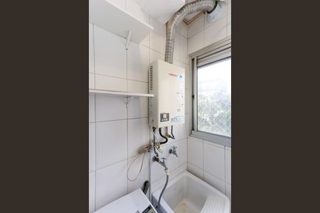 Apartamento para alugar com 47m², 2 quartos e 1 vaga Apartamento para alugar com 47m², 2 quartos e 1 vagaÁrea de Serviço