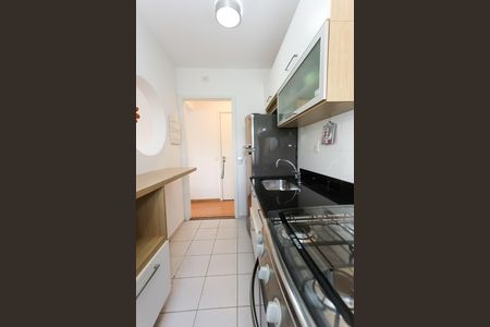 Apartamento para alugar com 47m², 2 quartos e 1 vaga Apartamento para alugar com 47m², 2 quartos e 1 vagacozinha
