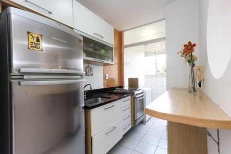 Apartamento para alugar com 47m², 2 quartos e 1 vaga Apartamento para alugar com 47m², 2 quartos e 1 vagacozinha