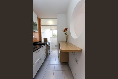Apartamento para alugar com 47m², 2 quartos e 1 vaga Apartamento para alugar com 47m², 2 quartos e 1 vagacozinha