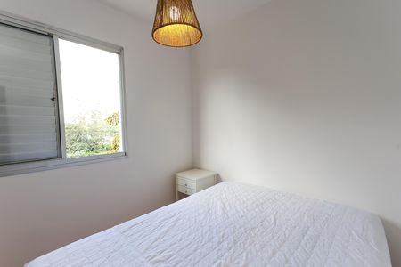 Apartamento para alugar com 47m², 2 quartos e 1 vaga Apartamento para alugar com 47m², 2 quartos e 1 vagaquarto 1