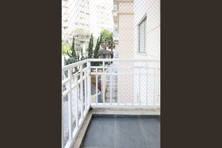 Apartamento para alugar com 47m², 2 quartos e 1 vaga Apartamento para alugar com 47m², 2 quartos e 1 vagavaranda