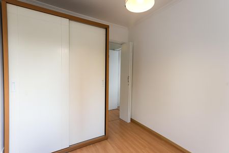 Apartamento para alugar com 47m², 2 quartos e 1 vaga Apartamento para alugar com 47m², 2 quartos e 1 vagaquarto 2
