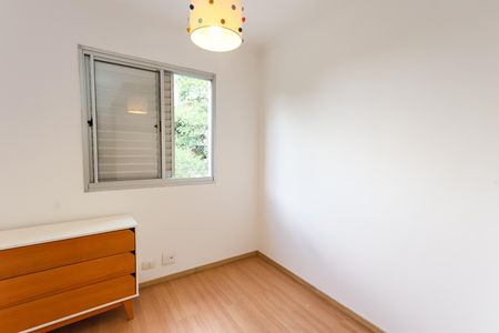 Apartamento para alugar com 47m², 2 quartos e 1 vaga Apartamento para alugar com 47m², 2 quartos e 1 vagaquarto 2