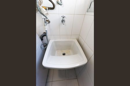 Apartamento para alugar com 47m², 2 quartos e 1 vaga Apartamento para alugar com 47m², 2 quartos e 1 vagaÁrea de Serviço