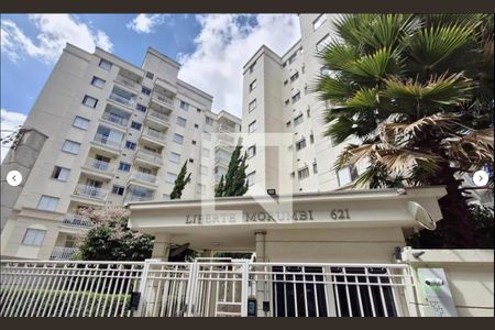 Apartamento para alugar com 47m², 2 quartos e 1 vaga Apartamento para alugar com 47m², 2 quartos e 1 vagaFachada
