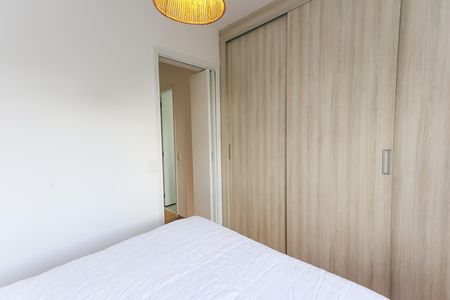 Apartamento para alugar com 47m², 2 quartos e 1 vaga Apartamento para alugar com 47m², 2 quartos e 1 vagaquarto 1
