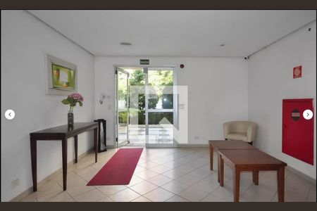 Apartamento para alugar com 47m², 2 quartos e 1 vaga Apartamento para alugar com 47m², 2 quartos e 1 vagahall