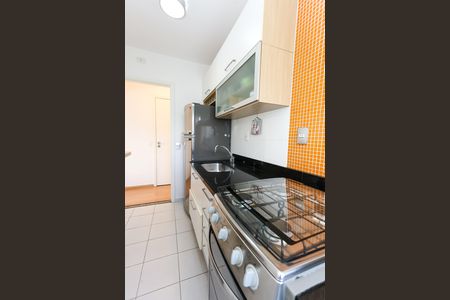 Apartamento para alugar com 47m², 2 quartos e 1 vaga Apartamento para alugar com 47m², 2 quartos e 1 vagacozinha