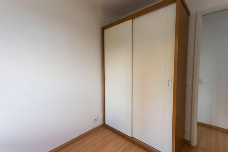 Apartamento para alugar com 47m², 2 quartos e 1 vaga Apartamento para alugar com 47m², 2 quartos e 1 vagaquarto 2